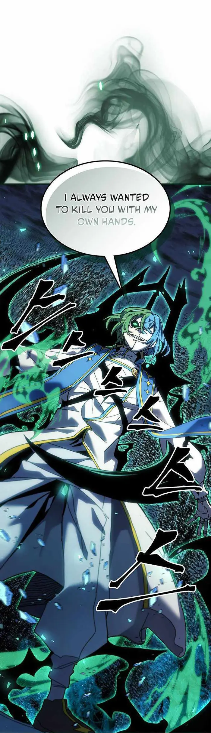A Returner’s Magic Should Be Special Chapter 240 image 14_optimized